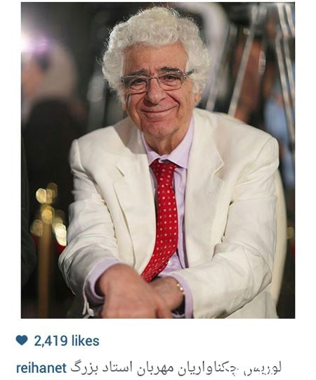 اخبار,اخبار فرهنگی , عکس های بازیگران اخبار,اخبارفرهنگی , عکس های بازیگران