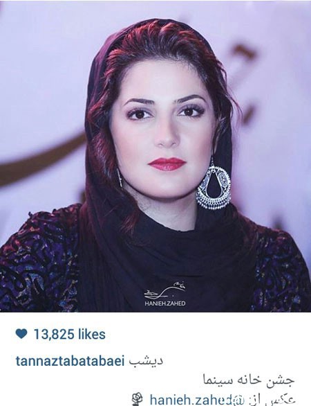 اخبار,اخبار فرهنگی , عکس های بازیگران اخبار,اخبارفرهنگی , عکس های بازیگران