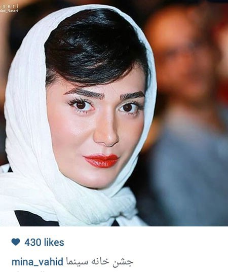 اخبار,اخبار فرهنگی , عکس های بازیگران اخبار,اخبارفرهنگی , عکس های بازیگران