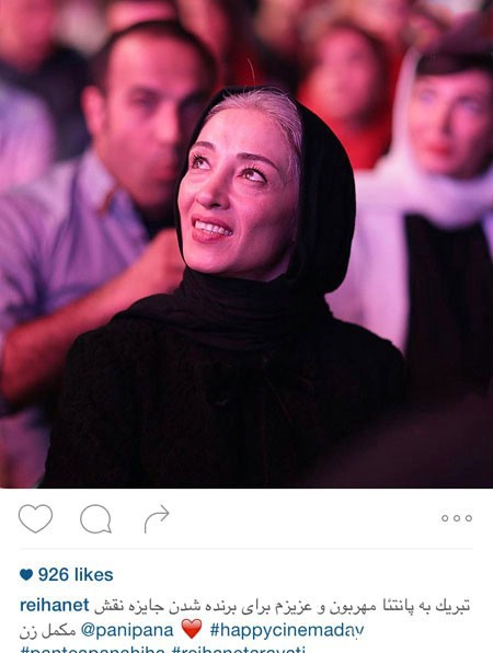 اخبار,اخبار فرهنگی , عکس های بازیگران اخبار,اخبارفرهنگی , عکس های بازیگران