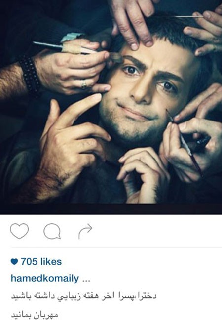 اخبار,اخبار فرهنگی , عکس های بازیگران اخبار,اخبارفرهنگی , عکس های بازیگران