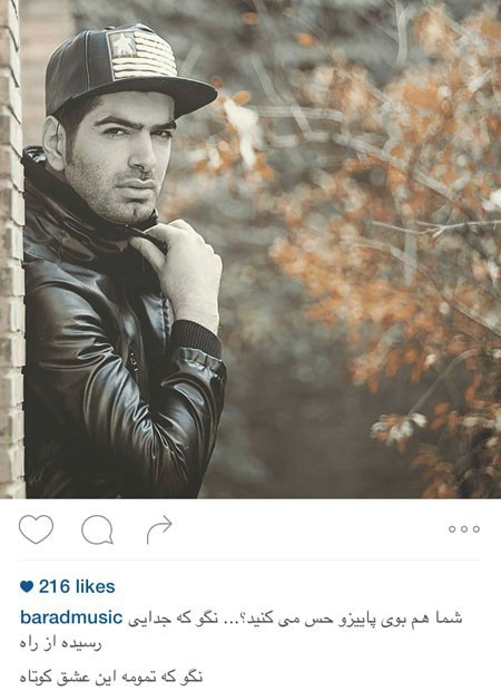 اخبار,اخبار فرهنگی , عکس های بازیگران اخبار,اخبارفرهنگی , عکس های بازیگران