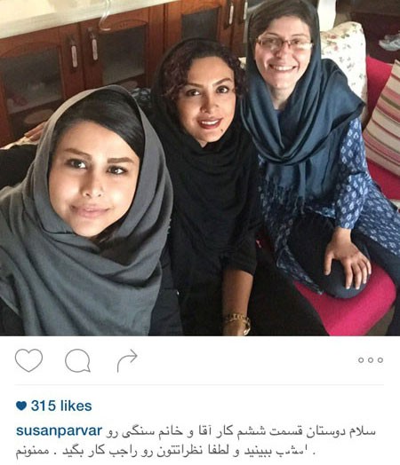 اخبار,اخبار فرهنگی , عکس های بازیگران اخبار,اخبارفرهنگی , عکس های بازیگران