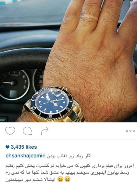 اخبار,اخبار فرهنگی , عکس های بازیگران اخبار,اخبارفرهنگی , عکس های بازیگران