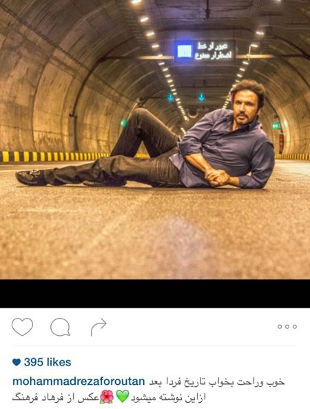 اخبار,اخبار فرهنگی , عکس های بازیگران اخبار,اخبارفرهنگی , عکس های بازیگران