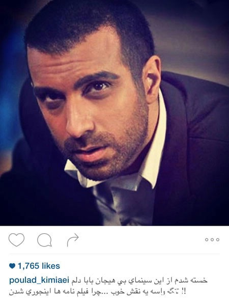 اخبار,اخبار فرهنگی , عکس های بازیگران اخبار,اخبارفرهنگی , عکس های بازیگران