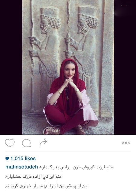 اخبار,اخبارفرهنگی , عکس های بازیگران اخبار,اخبارفرهنگی , عکس های بازیگران