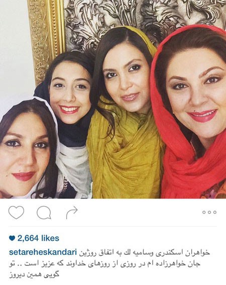 اخبار,اخبارفرهنگی , عکس های بازیگران اخبار,اخبارفرهنگی , عکس های بازیگران