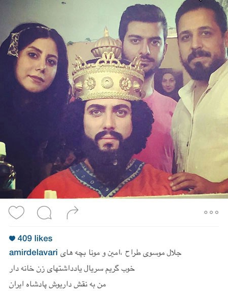 اخبار,اخبارفرهنگی , عکس های بازیگران اخبار,اخبارفرهنگی , عکس های بازیگران