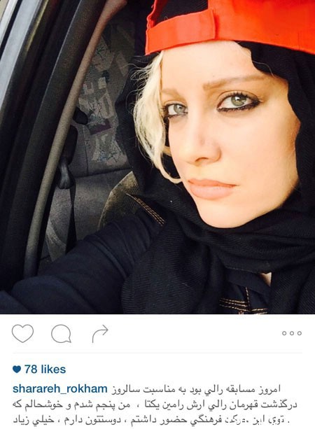 اخبار,اخبارفرهنگی , عکس های بازیگران اخبار,اخبارفرهنگی , عکس های بازیگران