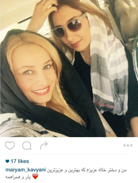 اخبار,اخبارفرهنگی , عکس های بازیگران اخبار,اخبارفرهنگی , عکس های بازیگران