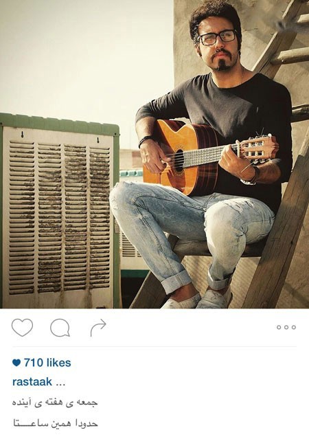 اخبار,اخبارفرهنگی , عکس های بازیگران اخبار,اخبارفرهنگی , عکس های بازیگران