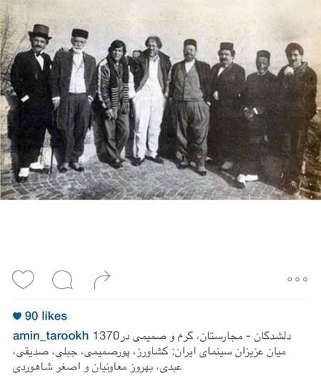 اخبار,اخبارفرهنگی , عکس های بازیگران اخبار,اخبارفرهنگی , عکس های بازیگران