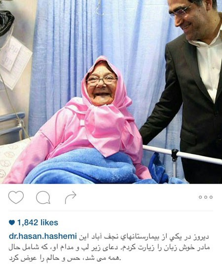 اخبار,اخبارفرهنگی , عکس های بازیگران اخبار,اخبارفرهنگی , عکس های بازیگران