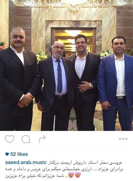 اخبار,اخبارفرهنگی , عکس های بازیگران اخبار,اخبارفرهنگی , عکس های بازیگران