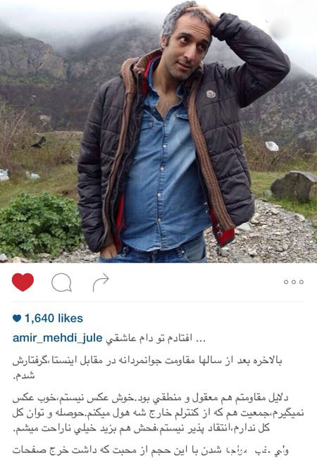 اخبار,اخبارفرهنگی , عکس های بازیگران اخبار,اخبارفرهنگی , عکس های بازیگران