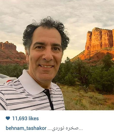 اخبار,اخبارفرهنگی , عکس های بازیگران