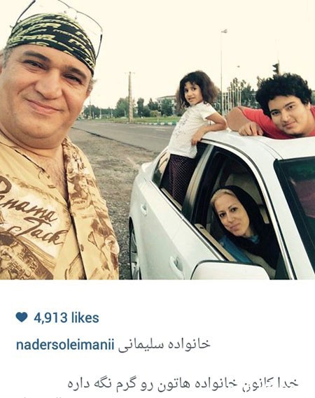 اخبار,اخبارفرهنگی , عکس های بازیگران