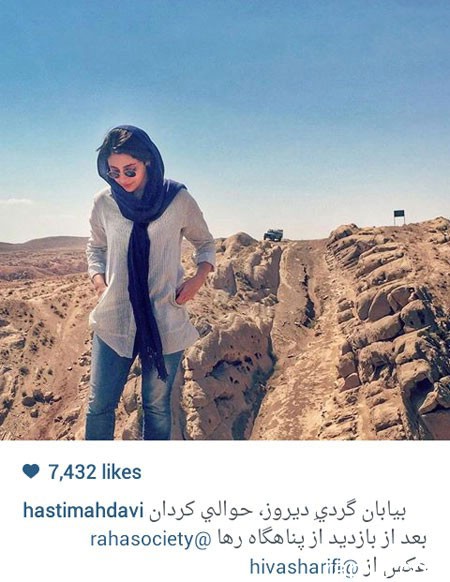 اخبار,اخبارفرهنگی , عکس های بازیگران