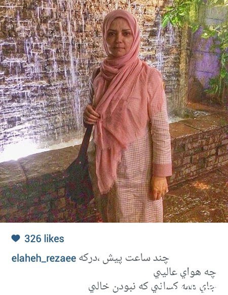 اخبار,اخبارفرهنگی , عکس های بازیگران اخبار,اخبارفرهنگی , عکس های بازیگران