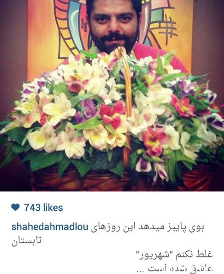 اخبار,اخبارفرهنگی , عکس های بازیگران اخبار,اخبارفرهنگی , عکس های بازیگران