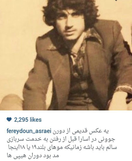 اخبار,اخبارفرهنگی , عکس های بازیگران اخبار,اخبارفرهنگی , عکس های بازیگران