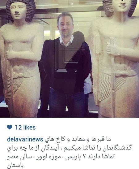 اخبار,اخبارفرهنگی , عکس های بازیگران اخبار,اخبارفرهنگی , عکس های بازیگران