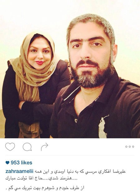 اخبار,اخبارفرهنگی , عکس های بازیگران اخبار,اخبارفرهنگی , عکس های بازیگران