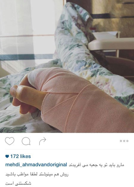 اخبار,اخبارفرهنگی , عکس های بازیگران 