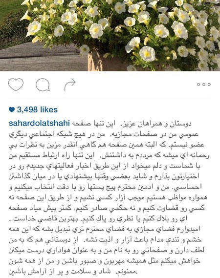 اخبار,اخبارفرهنگی , عکس های بازیگران 