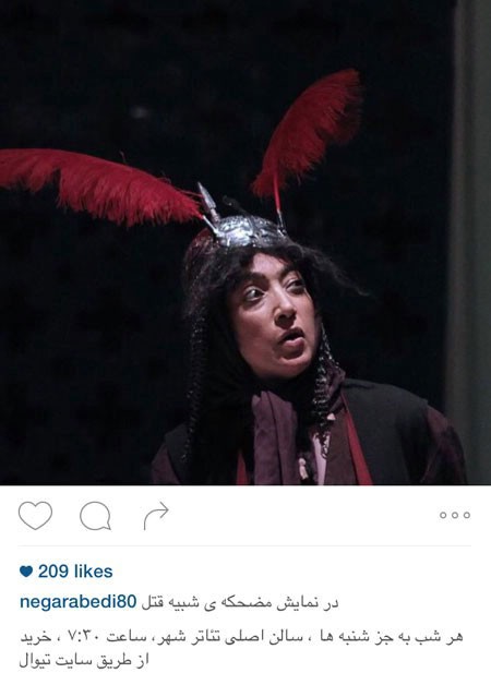 اخبار,اخبارفرهنگی , عکس های بازیگران 