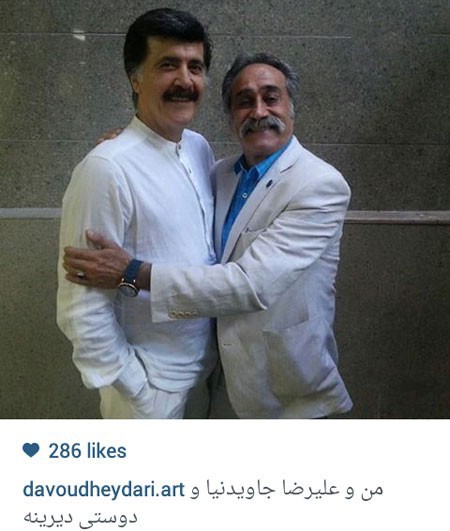 اخبار,اخبارفرهنگی , عکس های بازیگران 