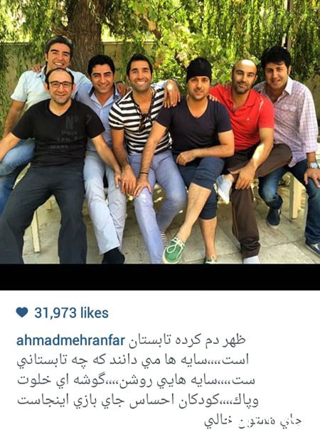 اخبار,اخبارفرهنگی , عکس های بازیگران 