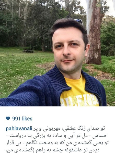 اخبار,اخبارفرهنگی , عکس های بازیگران 