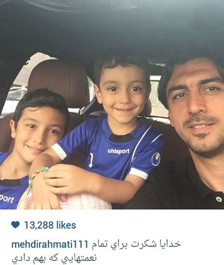 اخبار,اخبارفرهنگی , عکس های بازیگران 