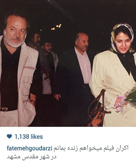 اخبار,اخبارفرهنگی , عکس های بازیگران 