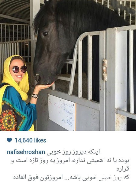 اخبار,اخبارفرهنگی , عکس های بازیگران 