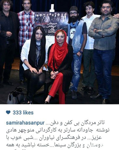 اخبار,اخبارفرهنگی , عکس های بازیگران 