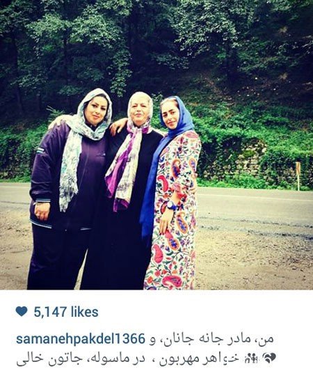 اخبار,اخبارفرهنگی , عکس های بازیگران 