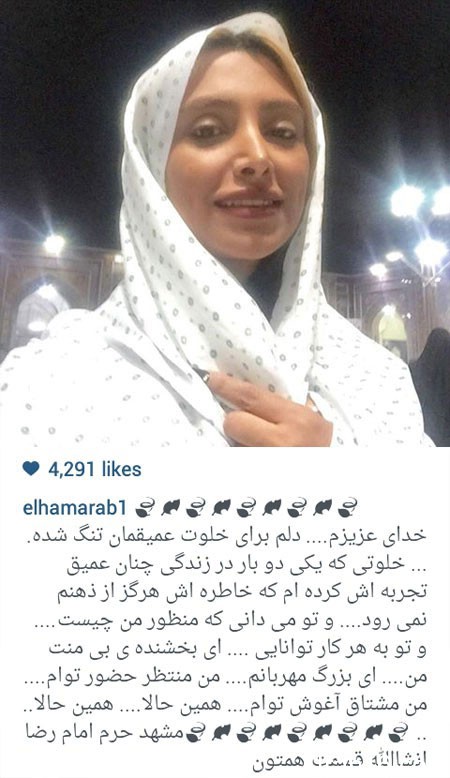 اخبار,اخبارفرهنگی , عکس های بازیگران 