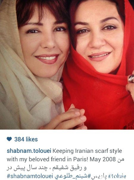 اخبار,اخبارفرهنگی , عکس های بازیگران 