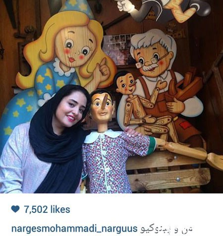 اخبار,اخبارفرهنگی , عکس های بازیگران 