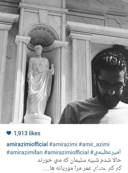 اخبار,اخبارفرهنگی , عکس های بازیگران 