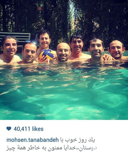 اخبار,اخبارفرهنگی , عکس های بازیگران 