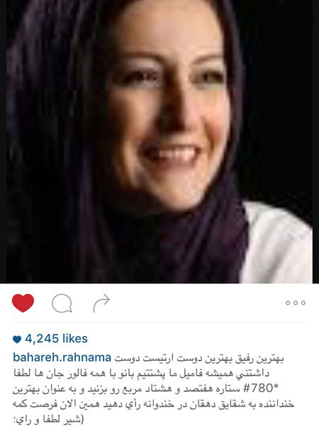 اخبار,اخبارفرهنگی , عکس های بازیگران اخبار,اخبارفرهنگی , عکس های بازیگران