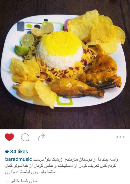 اخبار,اخبارفرهنگی , عکس های بازیگران اخبار,اخبارفرهنگی , عکس های بازیگران