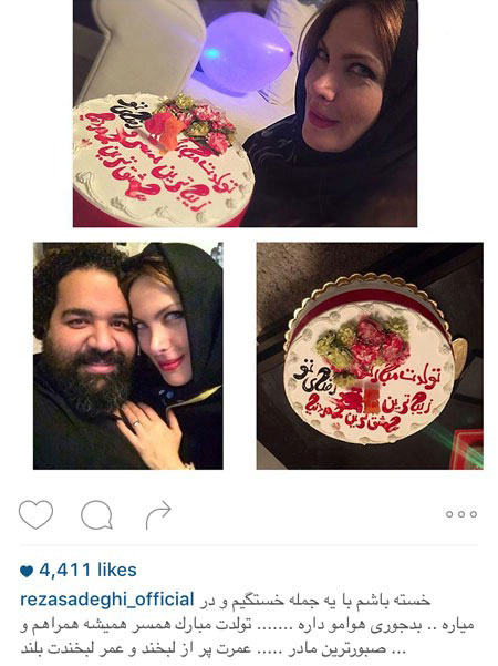 اخبار,اخبارفرهنگی , عکس های بازیگران