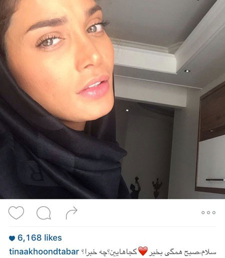 اخبار,اخبارفرهنگی , عکس های بازیگران