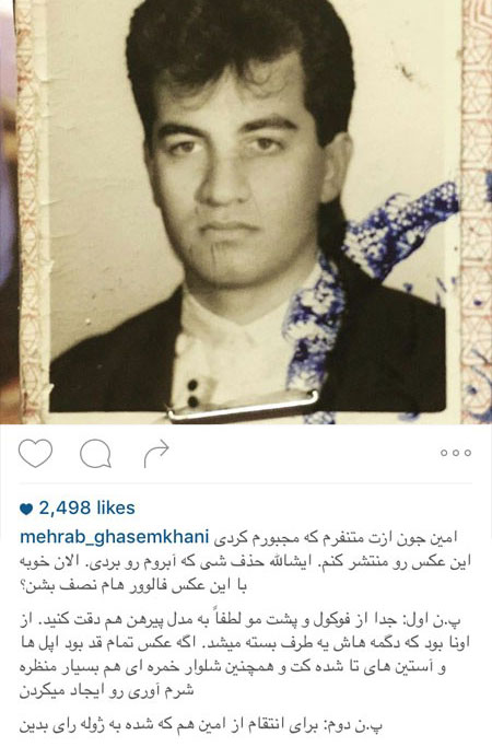 اخبار,اخبارفرهنگی , عکس های بازیگران