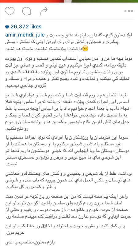 اخبار,اخبارفرهنگی , عکس های بازیگران